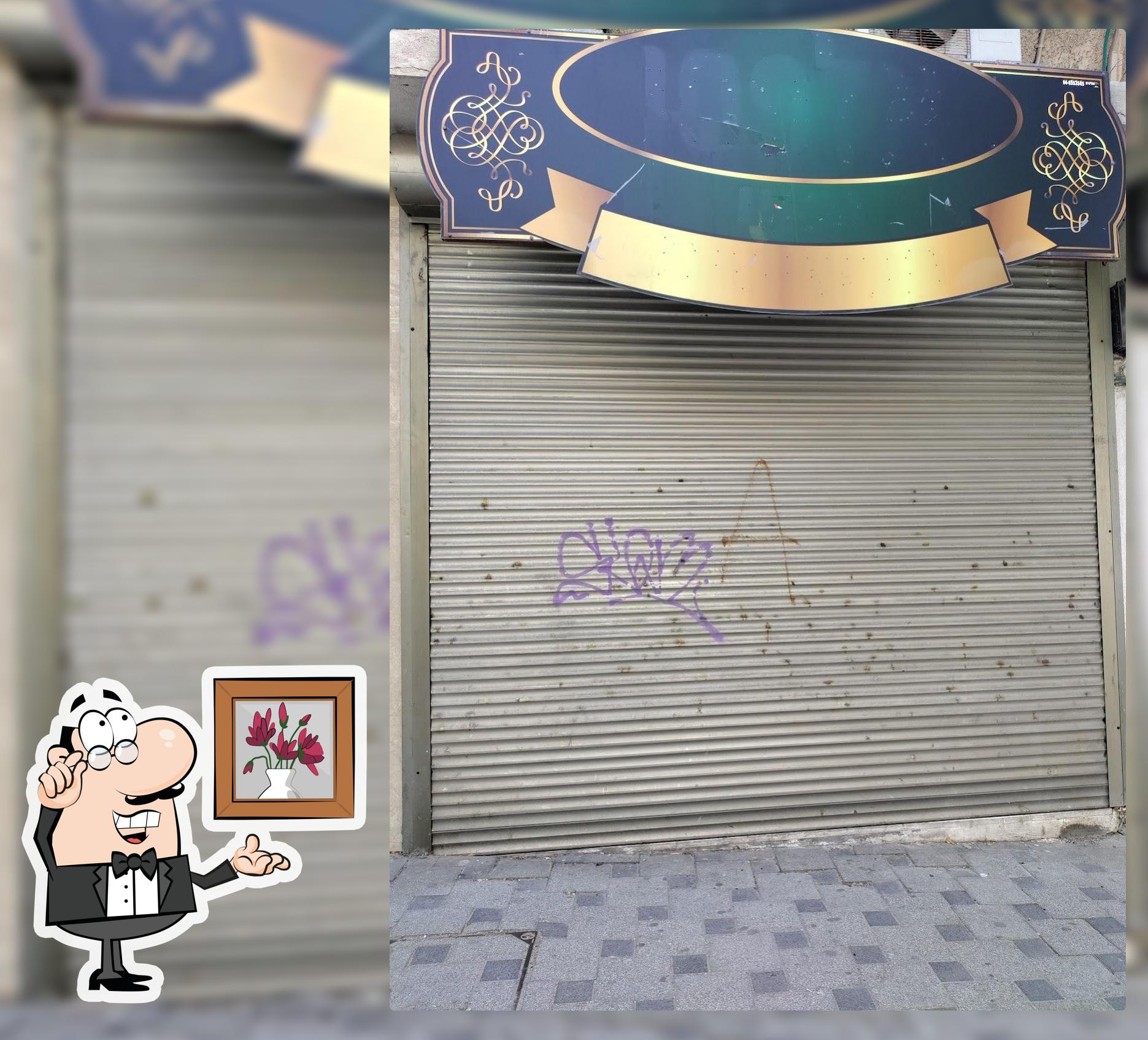 שווארמה אל שיח