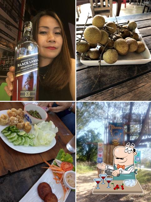 ภูปิ่นเพชร