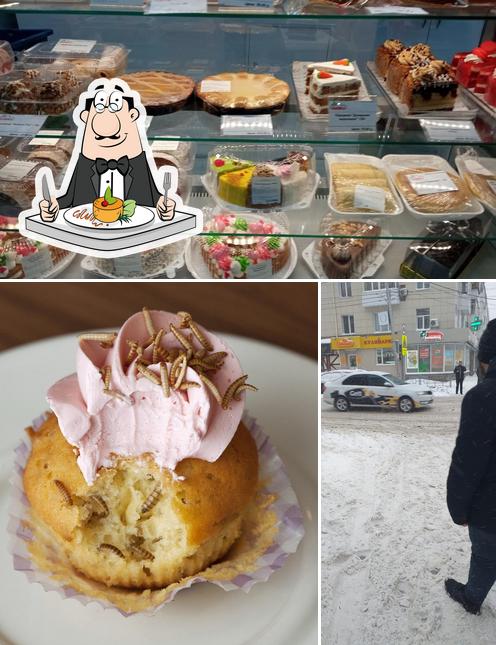 Плюшка
