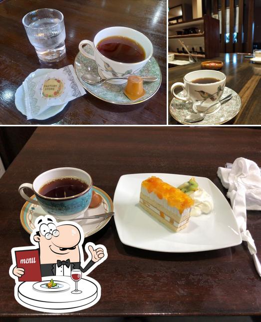 茶房 珈琲人