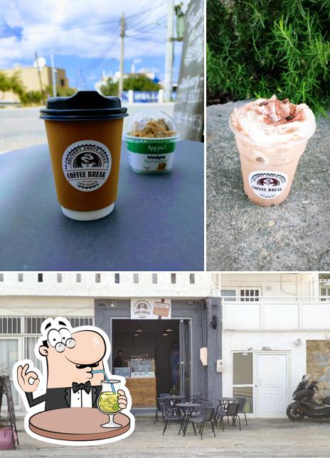 Coffee Break