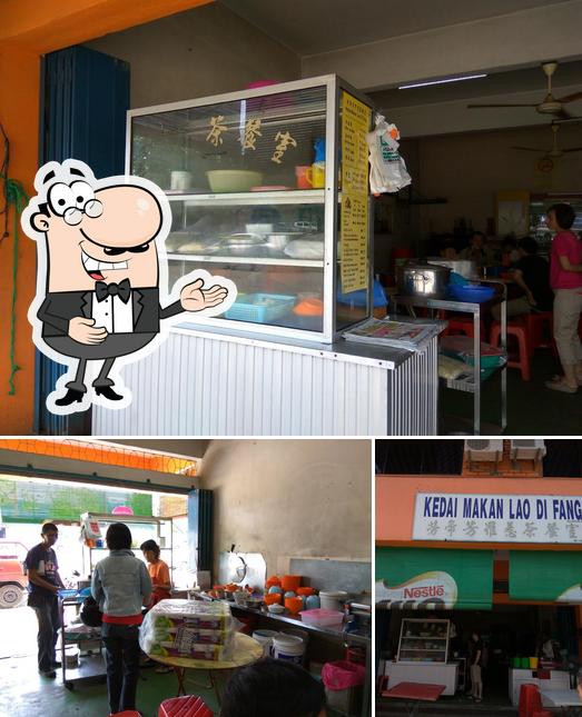 Ahdik. Rojak. Mee Wantan
