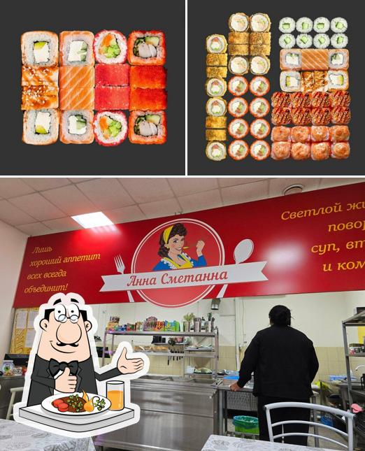 Роллы от Ерёмы