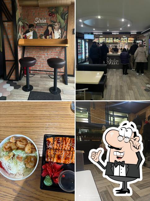 Интерьер "Сирии"