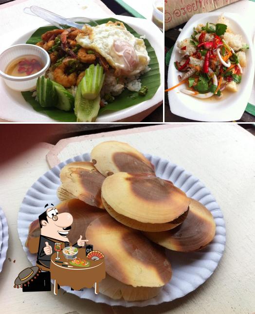 ชวนชม@อัมพวา