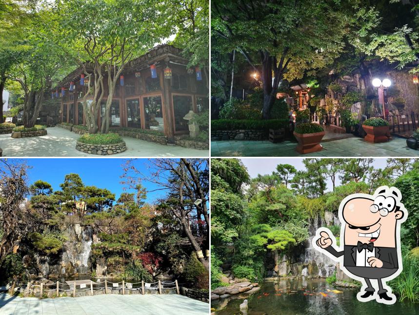 Samwon Garden