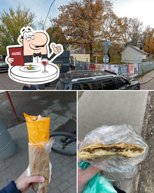 Wаурма