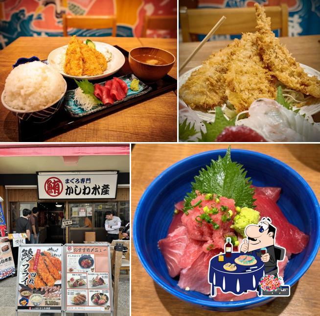 まぐろ専門 かしわ水産
