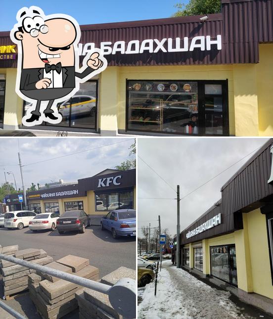 Чайхана Бадахшан