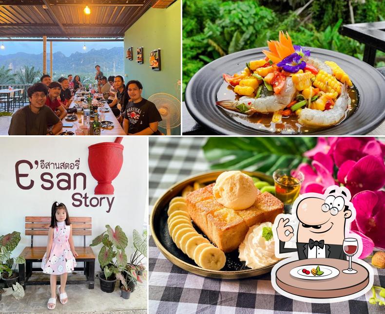 E'san Story ร้านอาหารอีสานสตอรี่