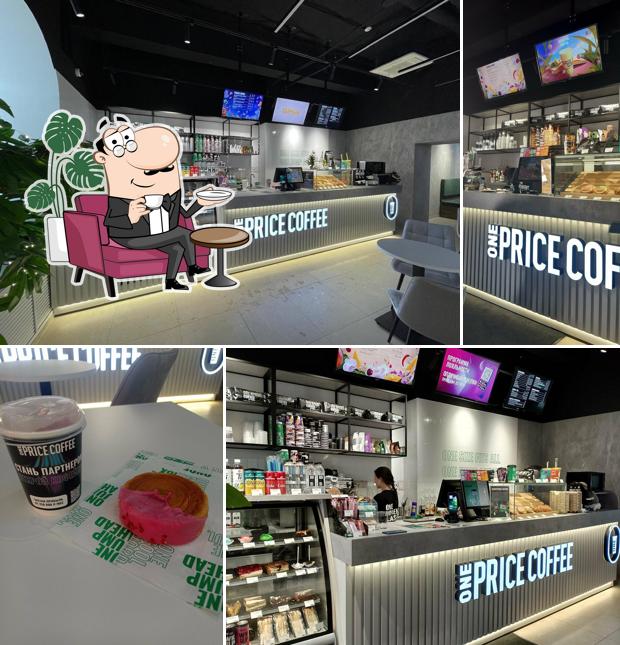One Price Coffee