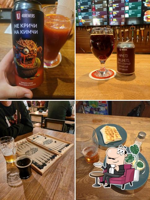 Забронируйте столик в "Четыре Пивовара"