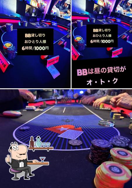 Bullets BAR BB