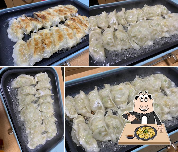 Gyozanomaruoka Kumamototen