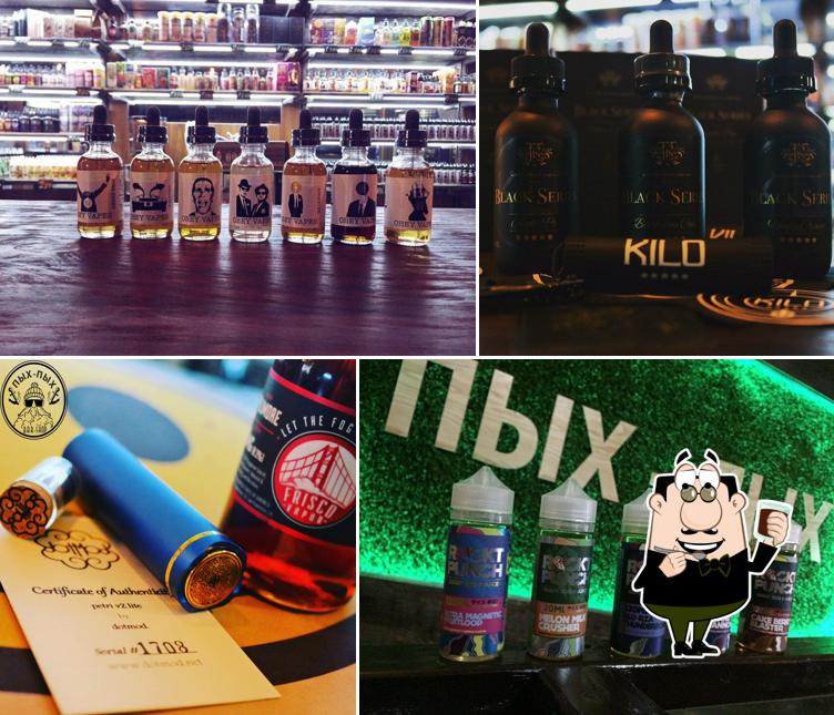 Vape-Bar Пых-Пых