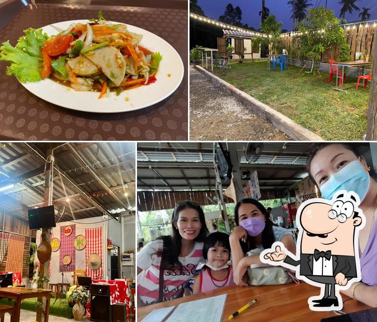 แซ่บลั่นทุ่ง (อาหารอีสาน) ละแม