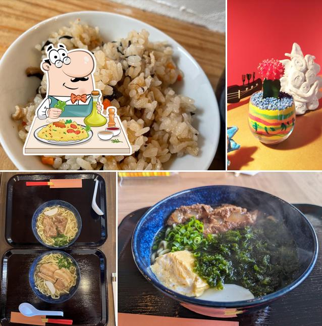 Suikaji