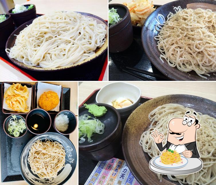 ゆで太郎 富山呉羽店