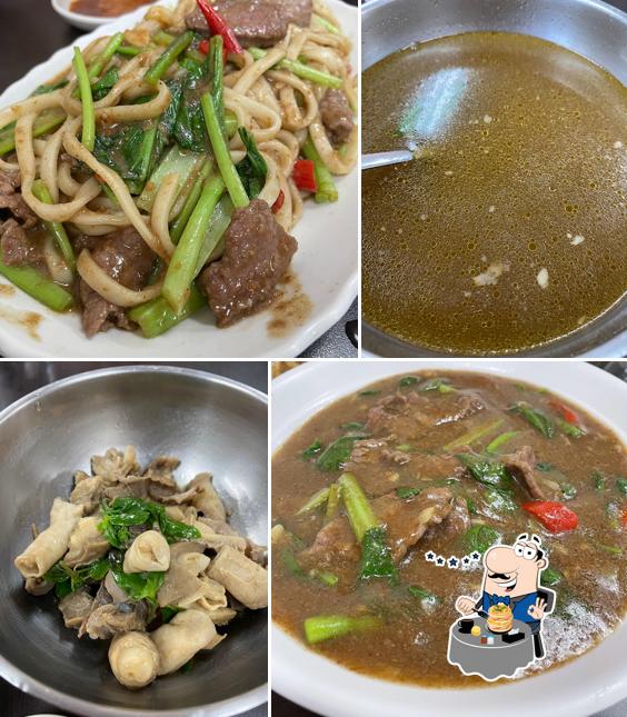 萬丹和記牛肉-林邊店
