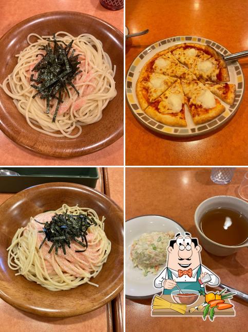 Saizeriya