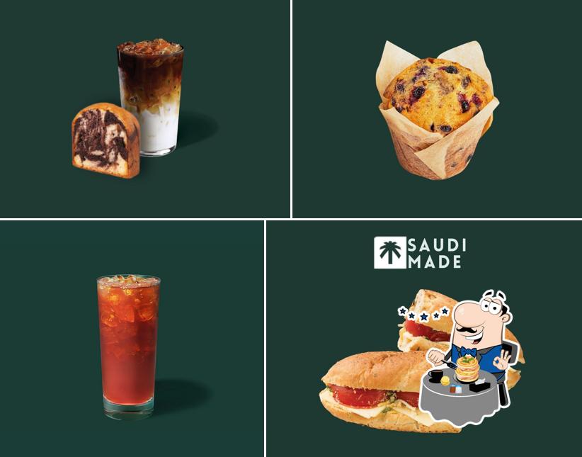 ستاربكس Starbucks