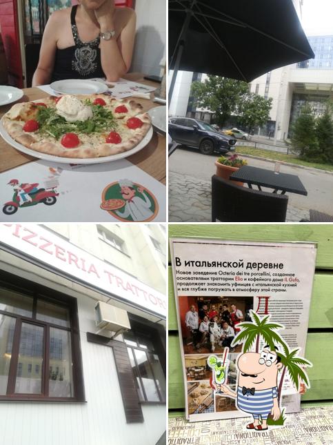 Элио