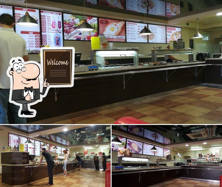 Здесь можно посмотреть фотографию ресторана "Ёха"