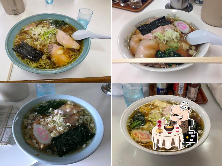 手打中華 せきた