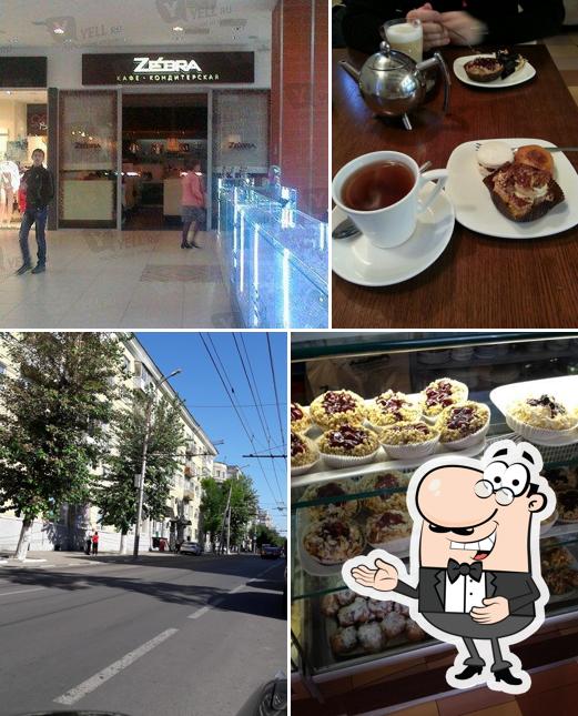 Зебра