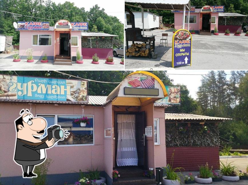 Кафе Гурман