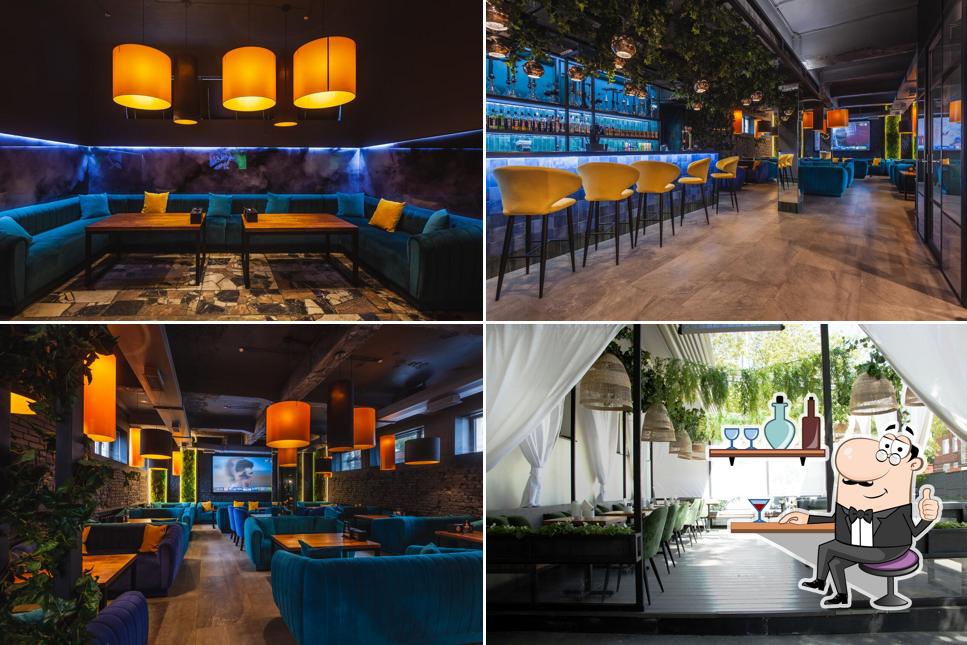Otium Lounge