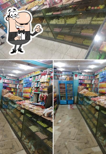 Kashmir Bakery