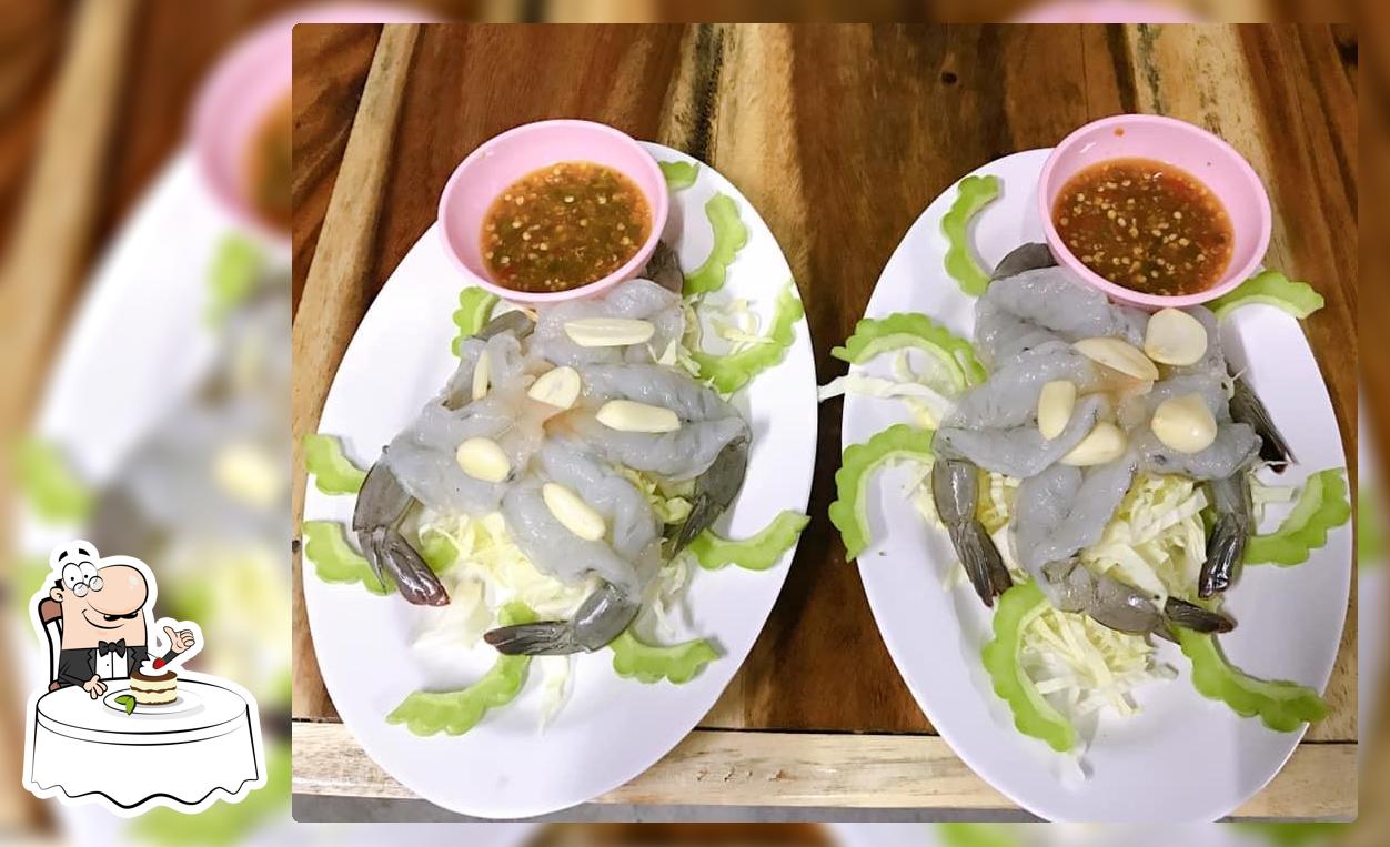 ครัวสุขใจอาหารป่า
