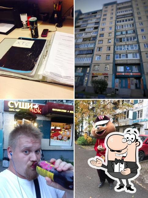 Суши Wok