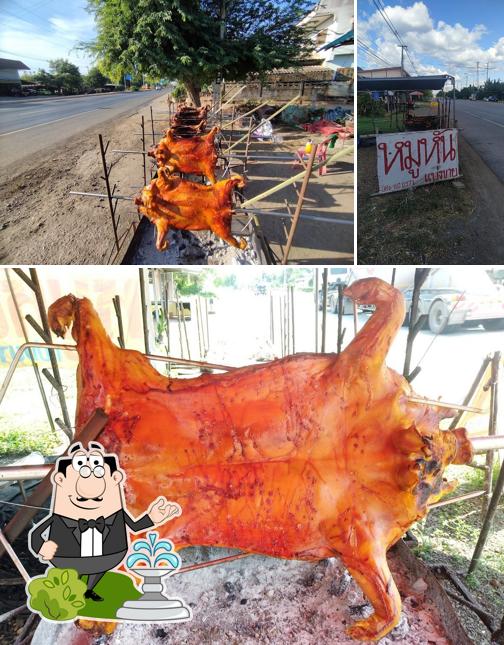 ร้านสิริกาญจน์ หมูหัน
