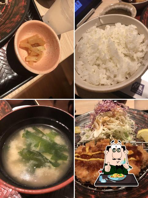 大戸屋ごはん処本厚木店