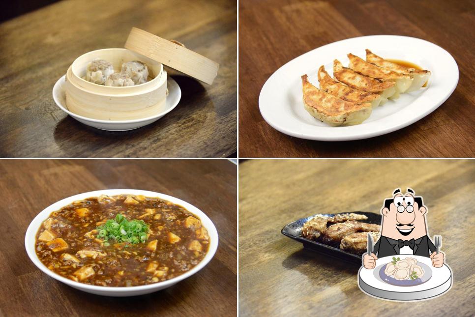 大衆居酒屋餃子のランボー