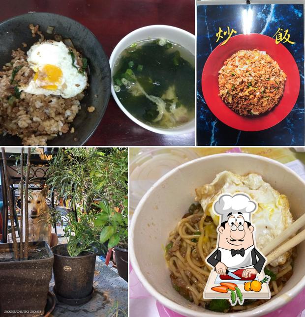 林ㄟ食堂