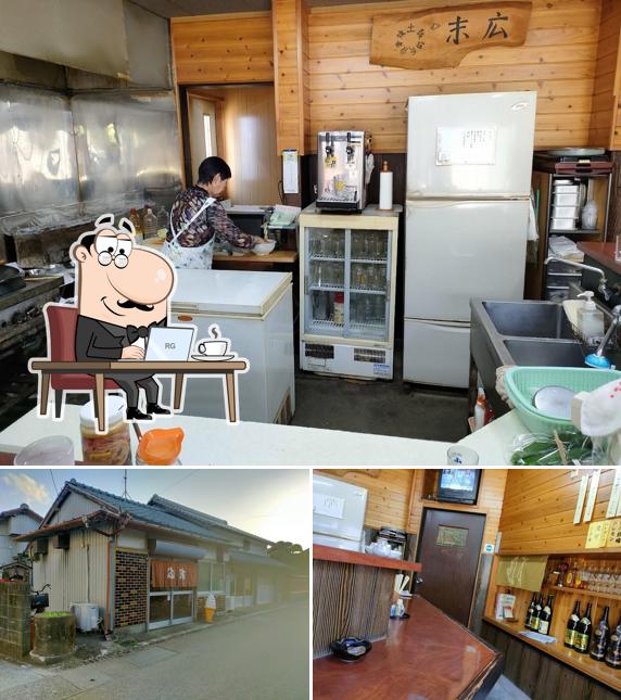 Suehiro
