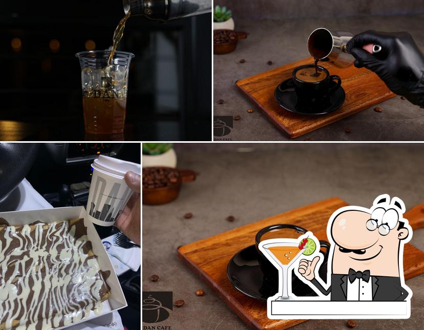 دان كافيه DAN CAFE