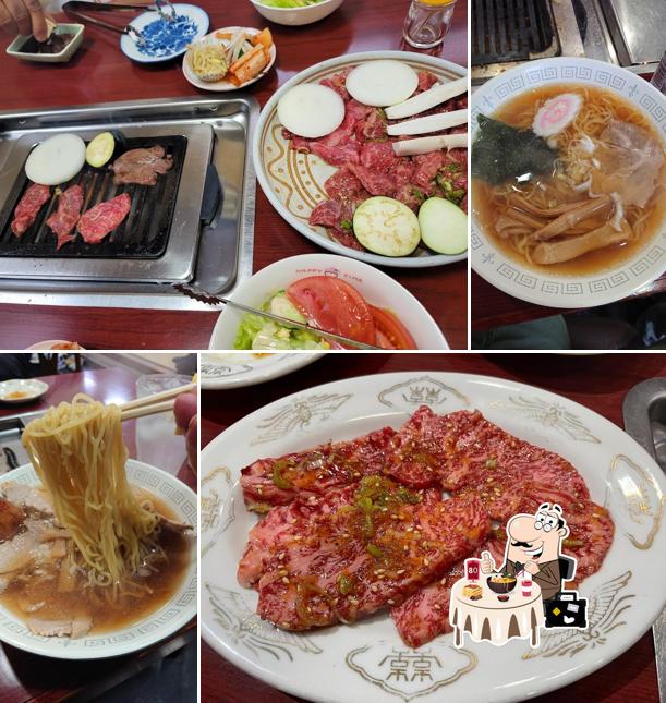 京城苑