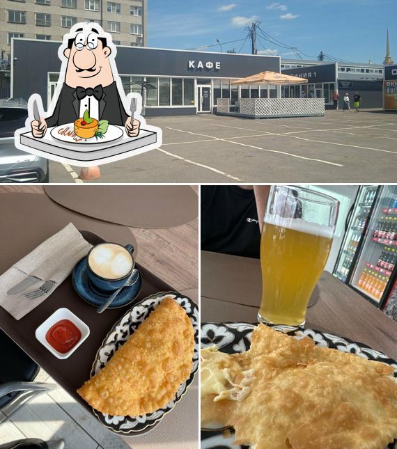 Кафе