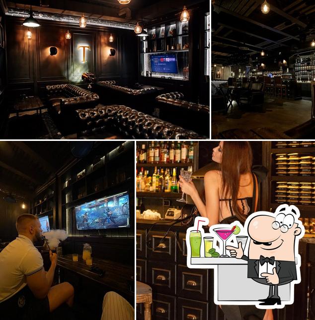 Tangiers Lounge