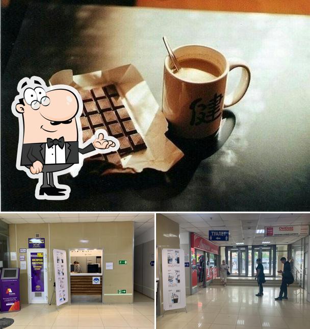 Aliis Coffee