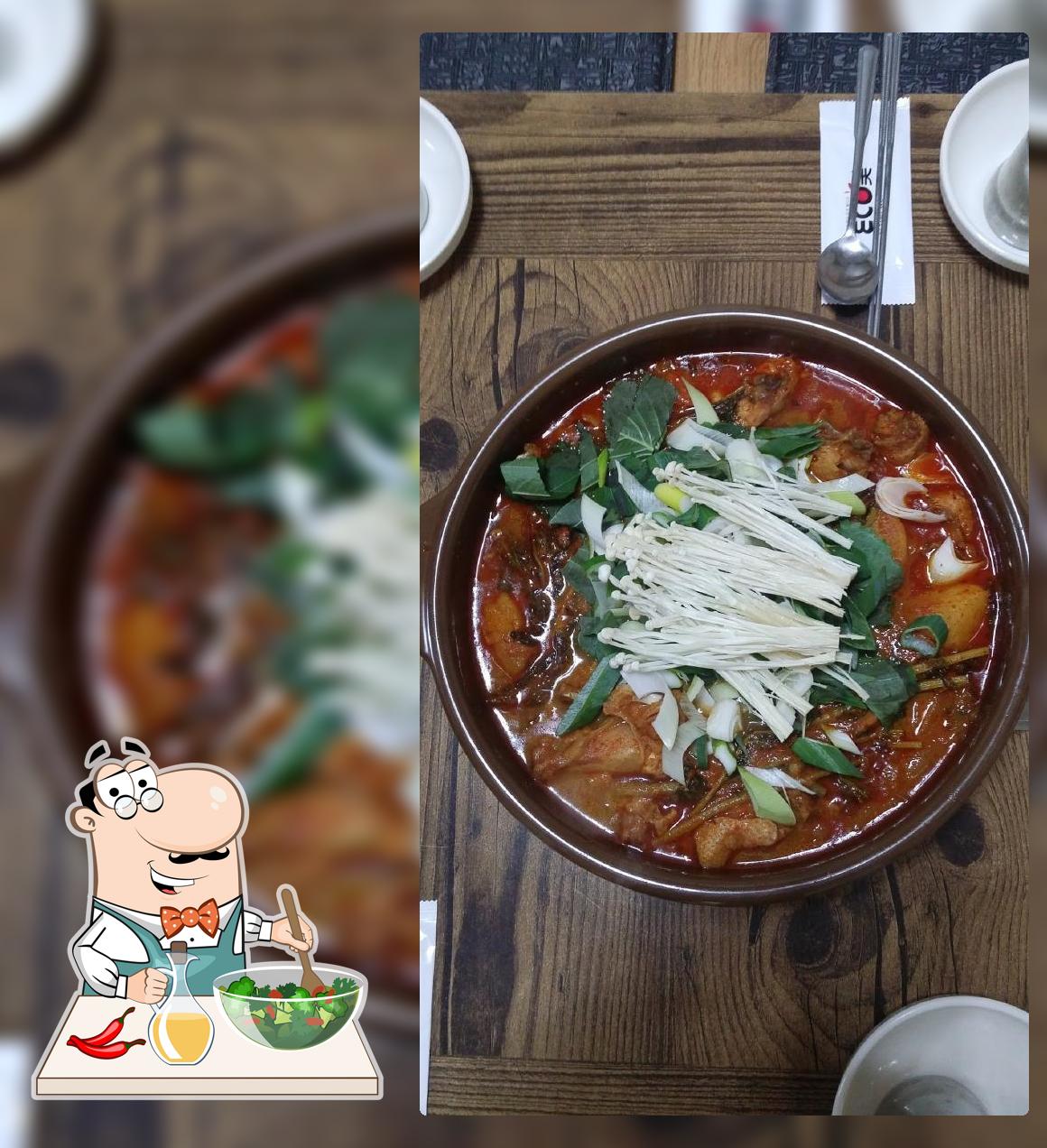 칠갑산 기와집 한방옻닭