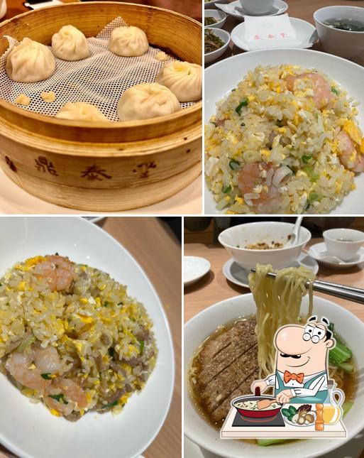 Din Tai Fung Shapo Funabashi Branch