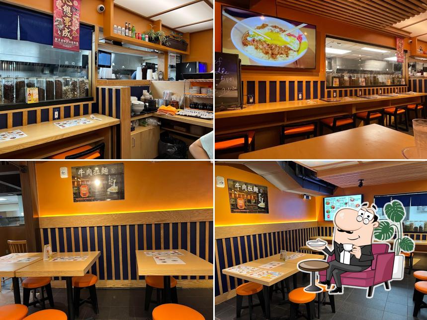 Honolulu Noodle & Co.