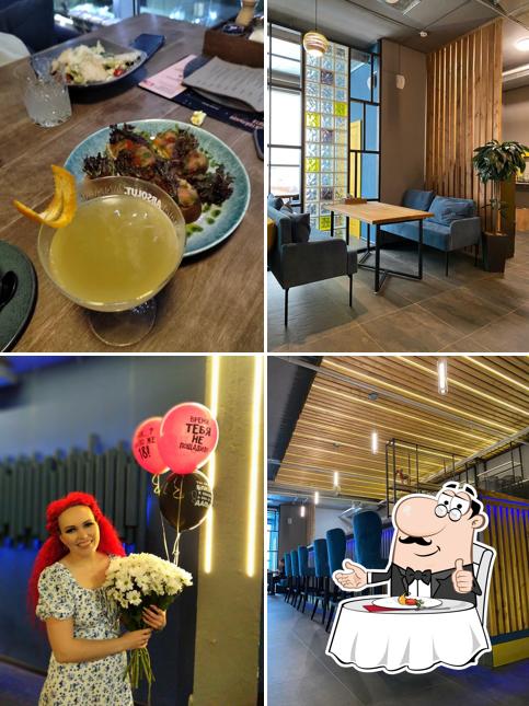 Это снимок ресторана "Moon Magic"