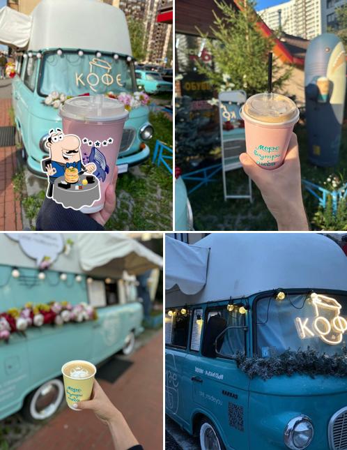 Море внутри тебя
