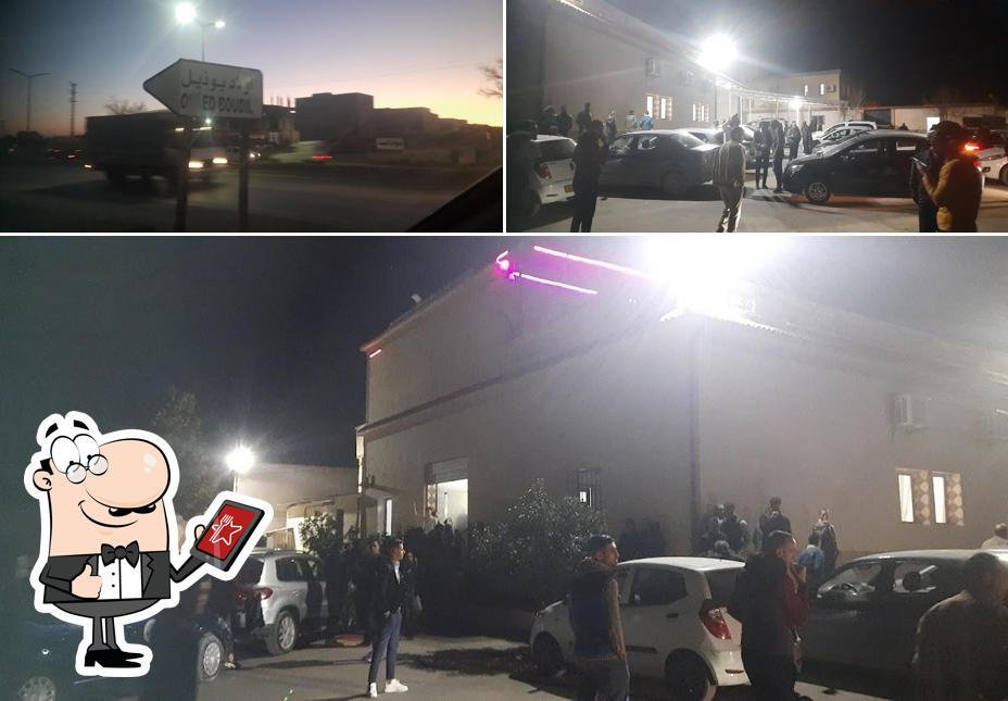 قاعة الأفراح الياسمين